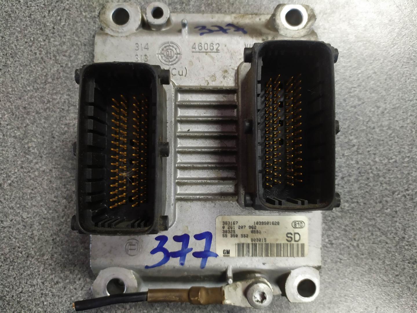 Блок управления двигателем