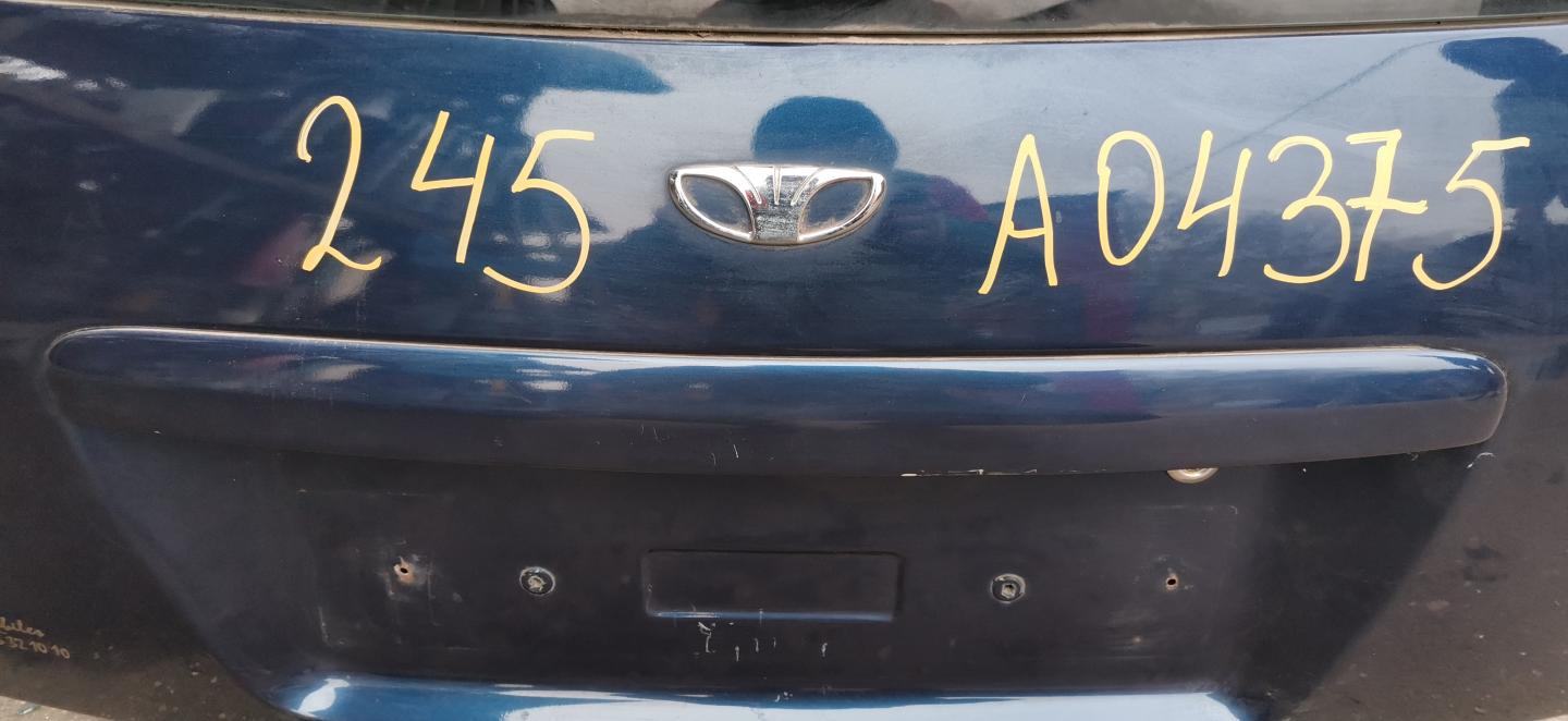 Бленда