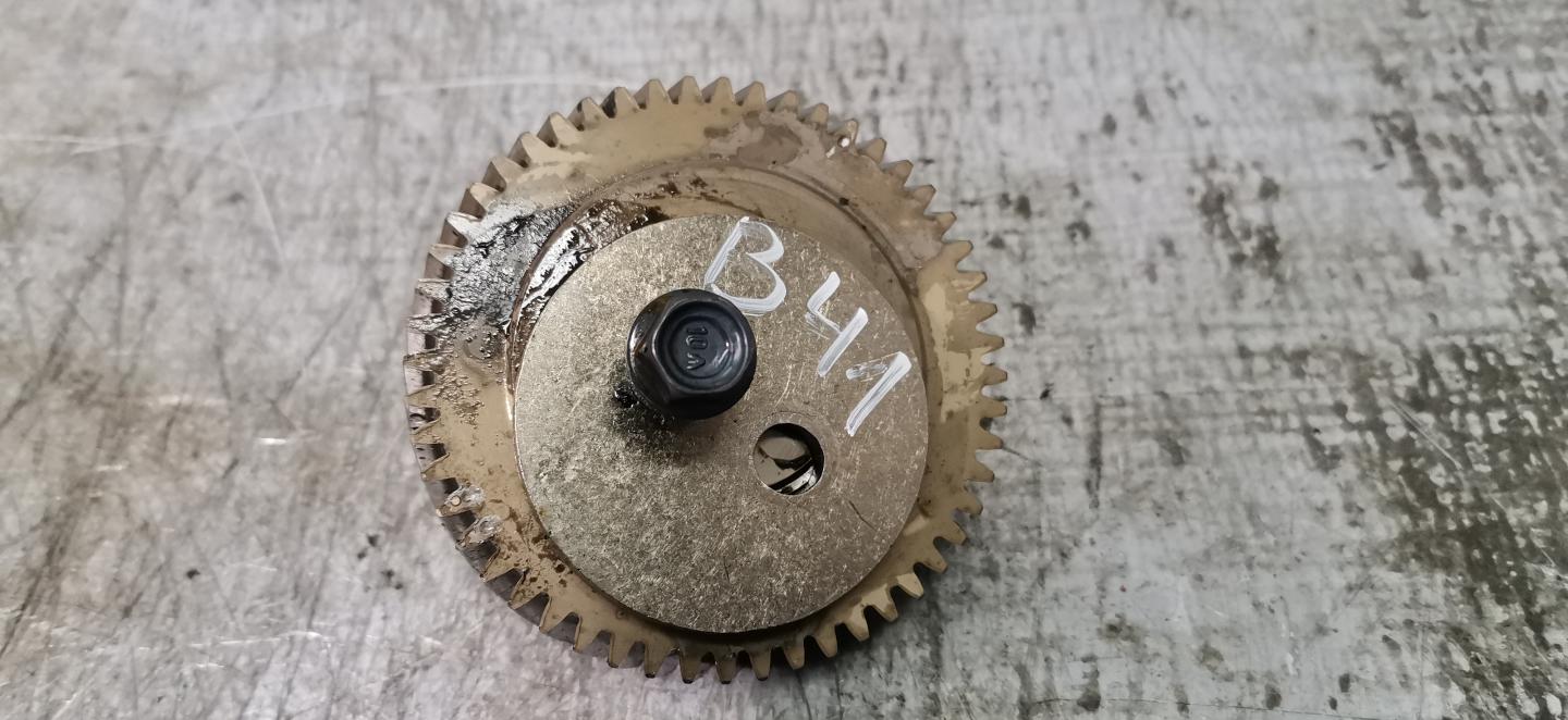 Шестерня