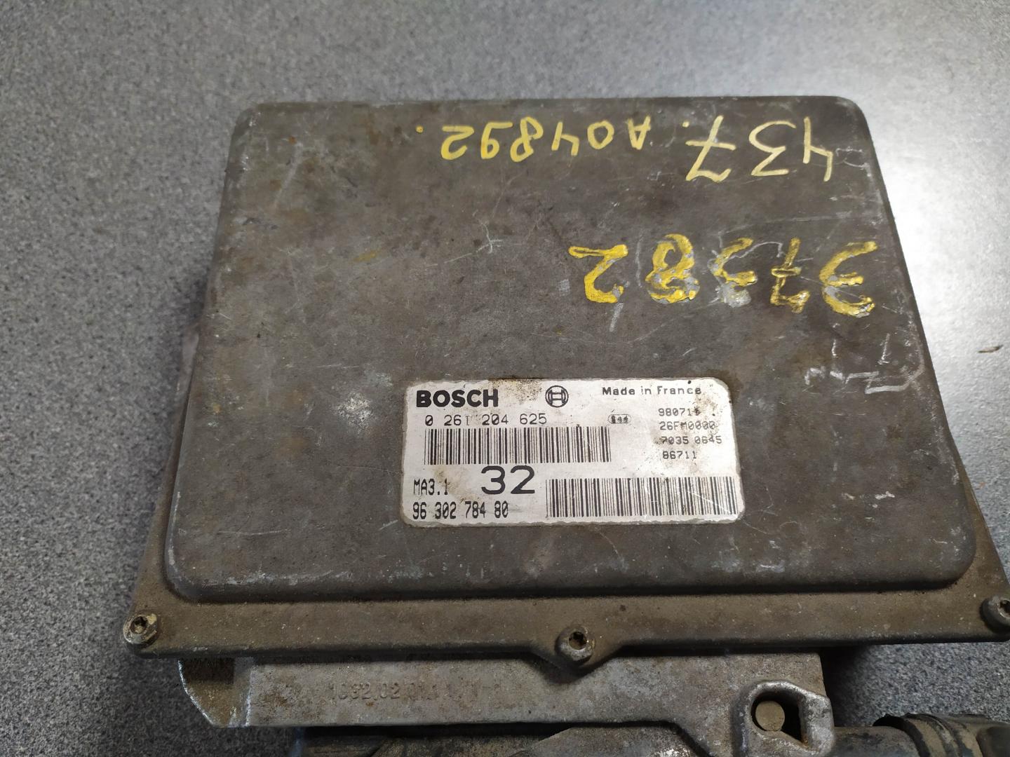 Блок управления двигателем