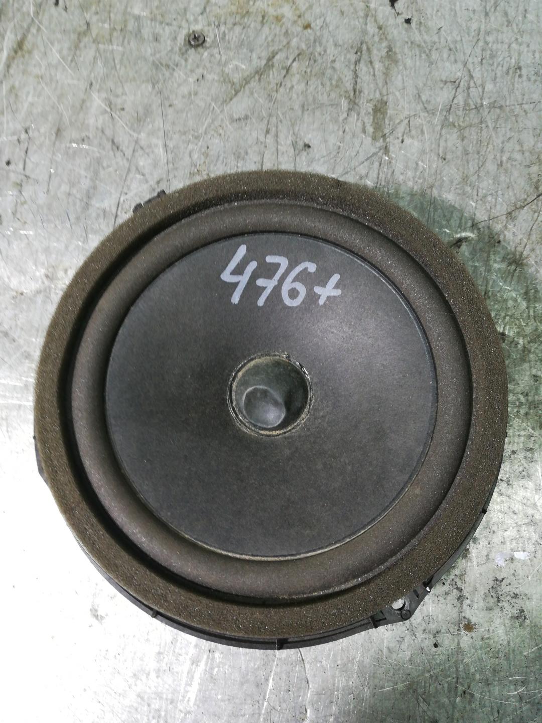 Динамик