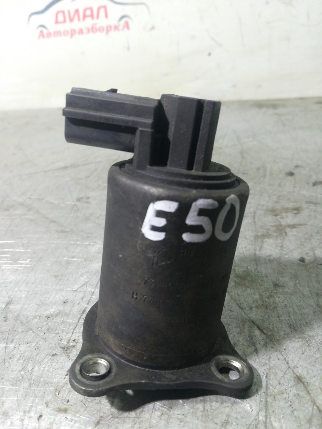 Клапан EGR