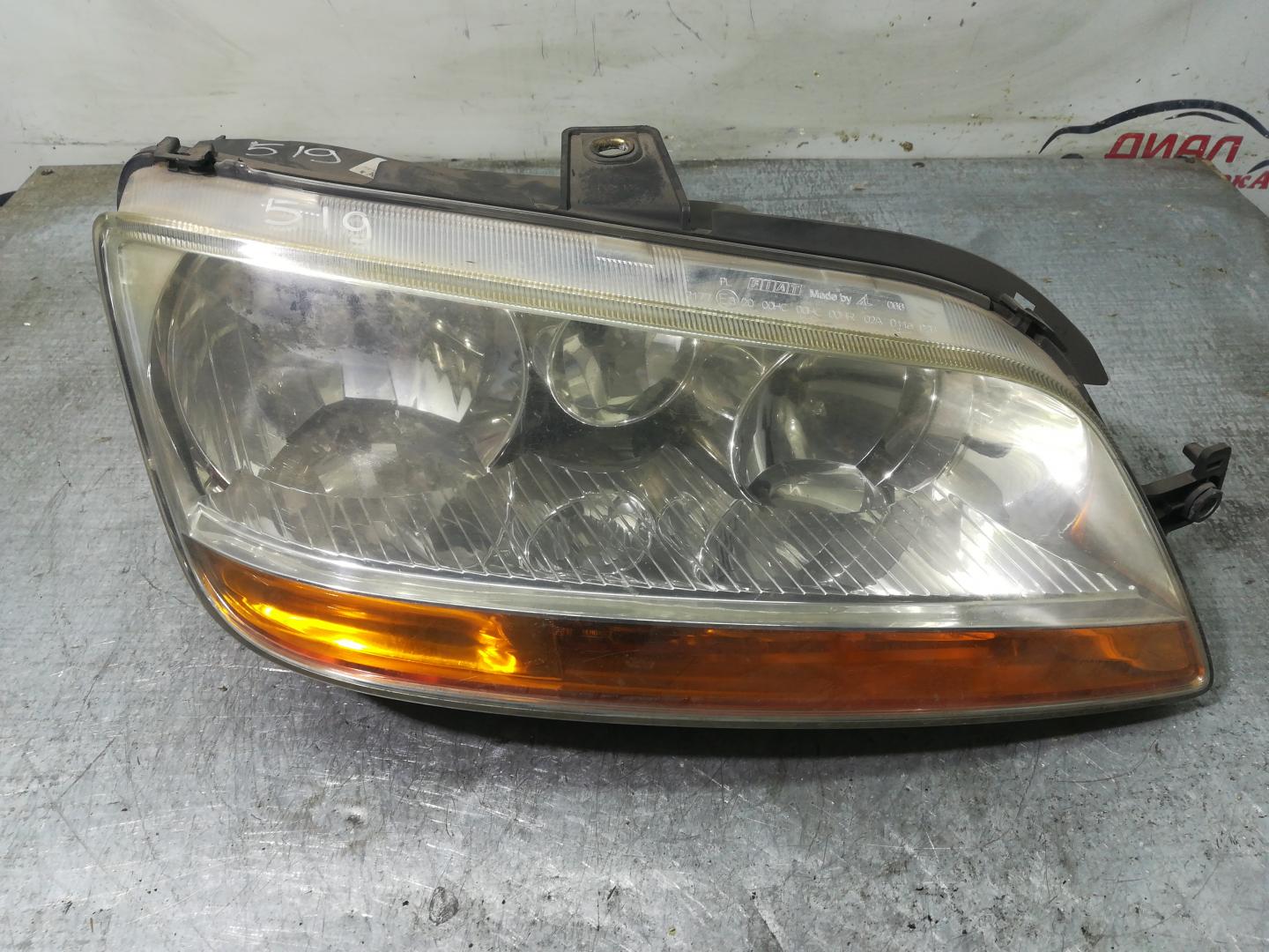 Фара правая