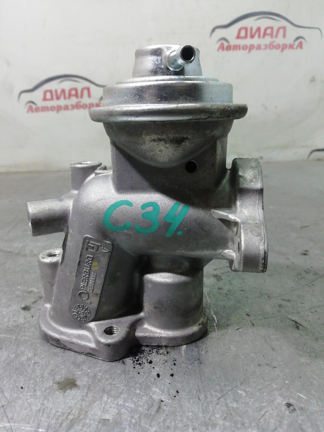 Клапан EGR