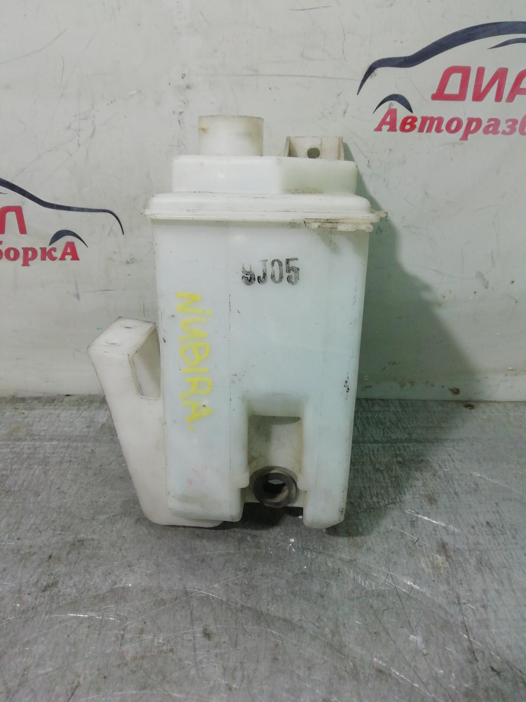 Бачок омывателя