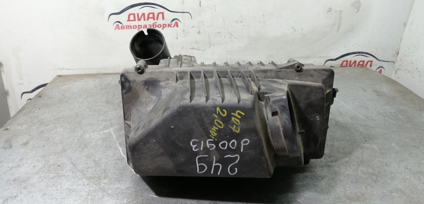 Корпус воздушного фильтра