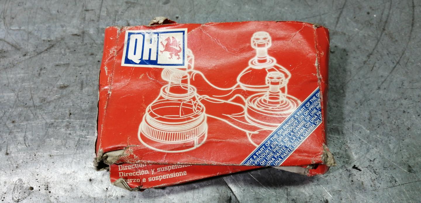 Шаровая опора