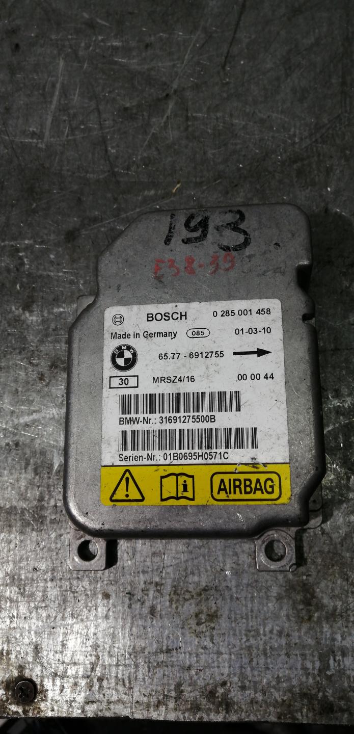 Блок AirBag
