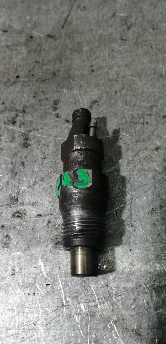 Форсунка