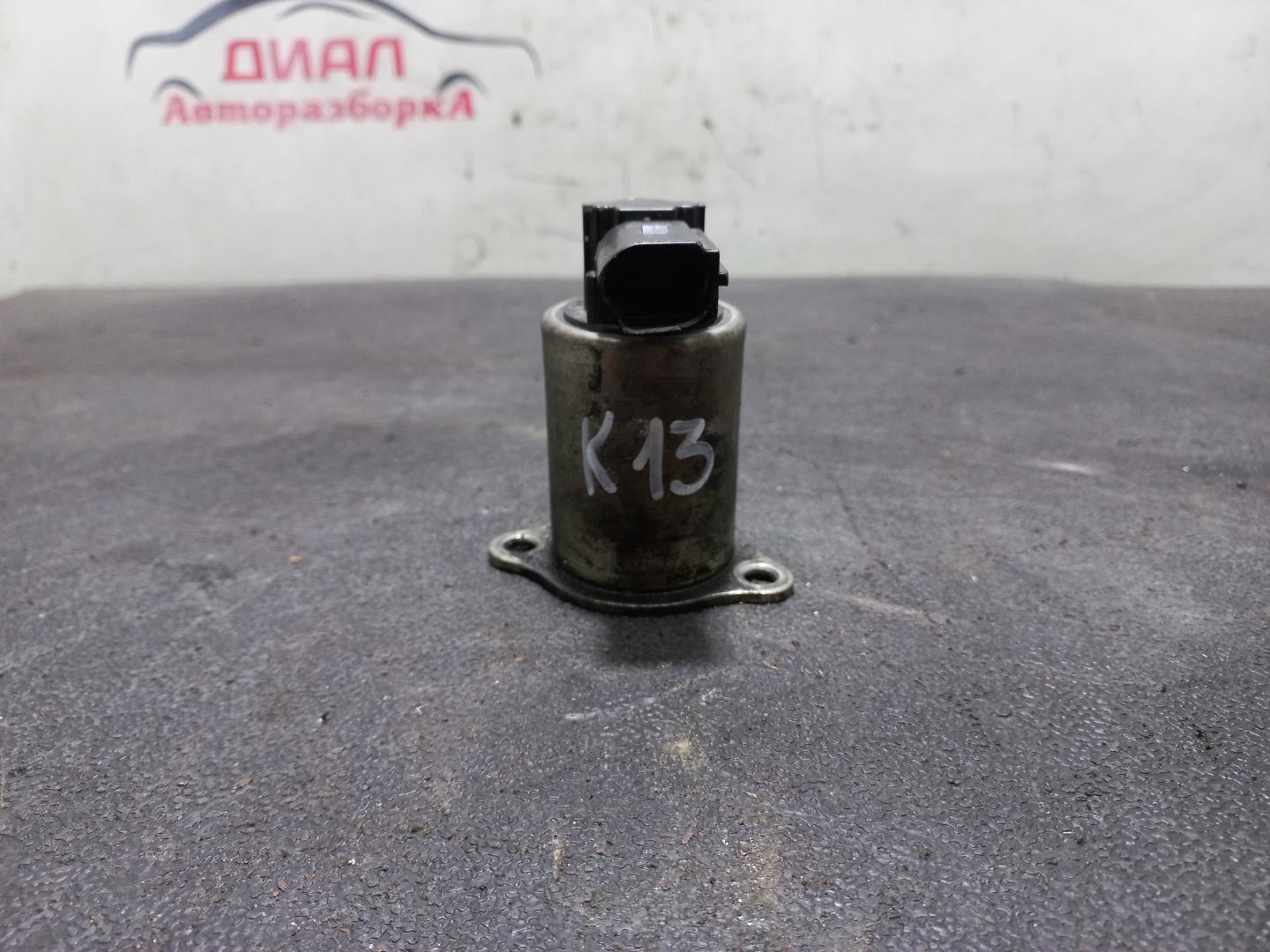 Клапан EGR