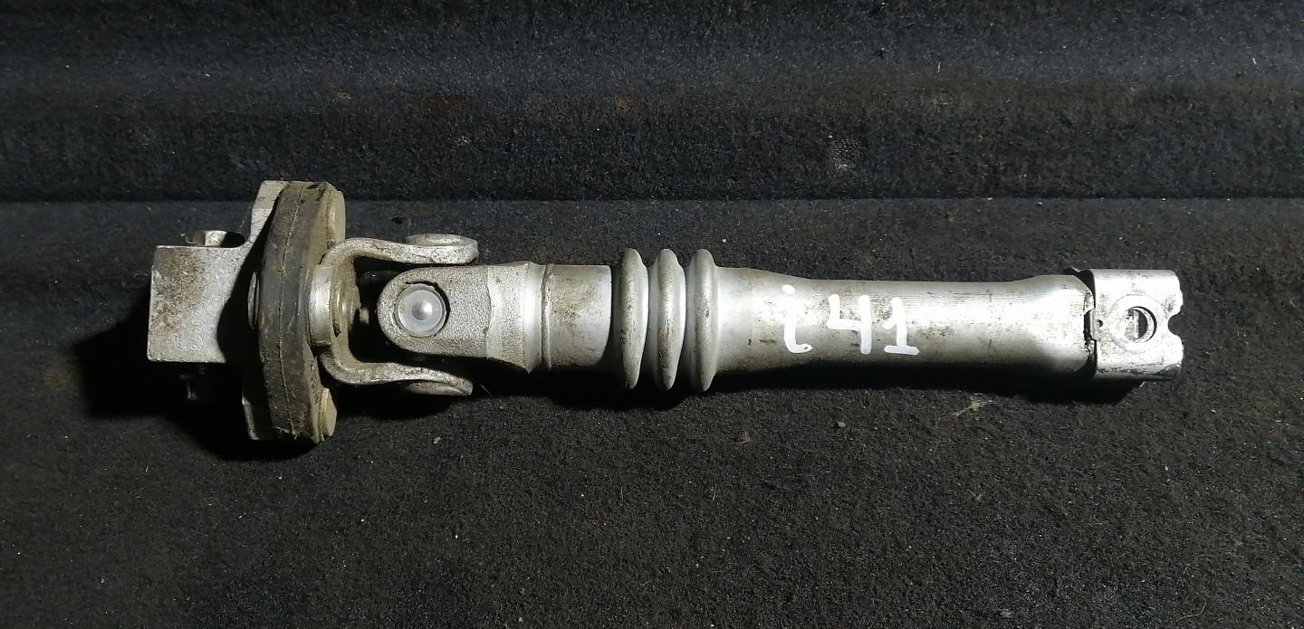 Рулевой карданчик