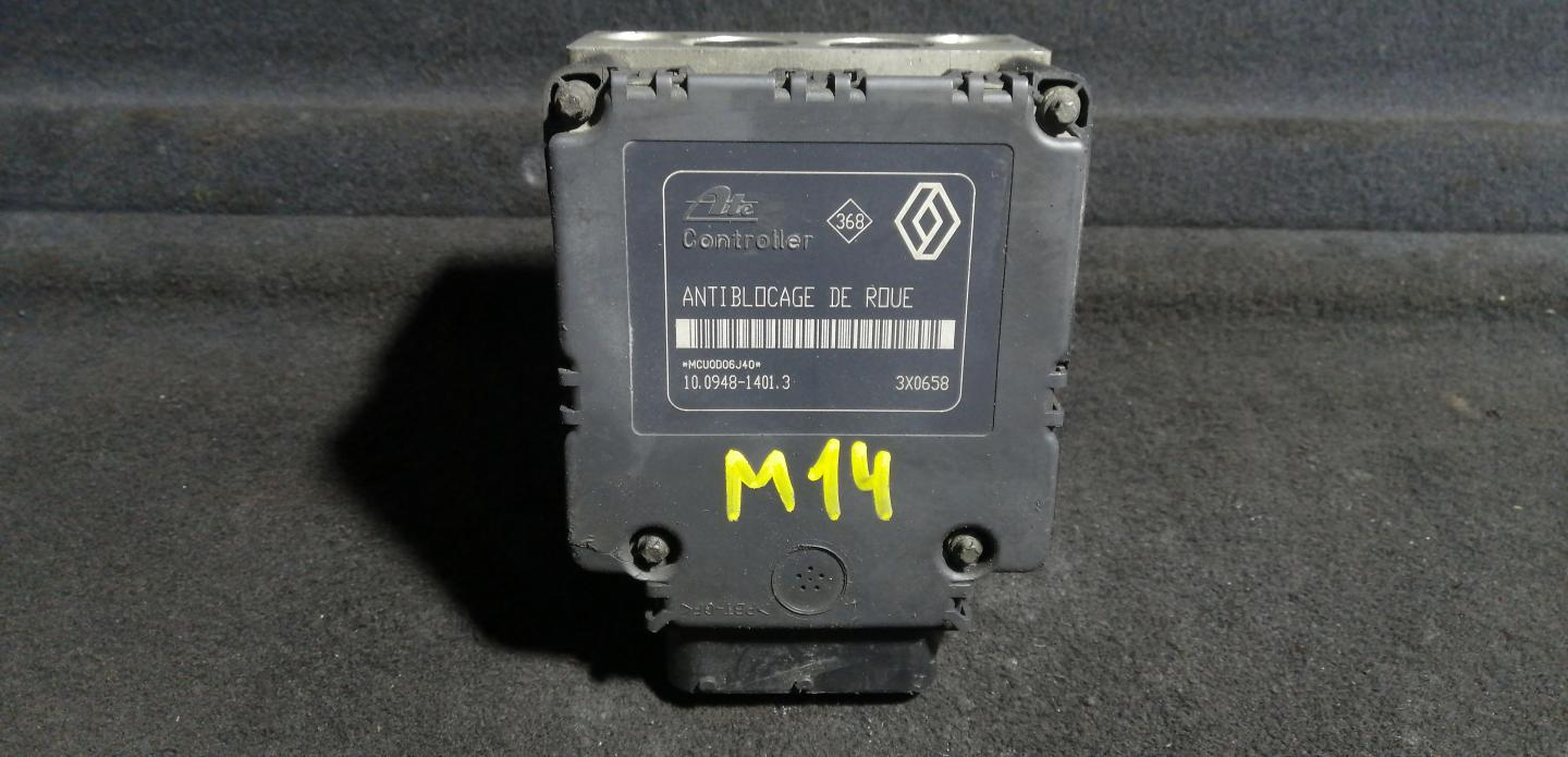 Блок ABS