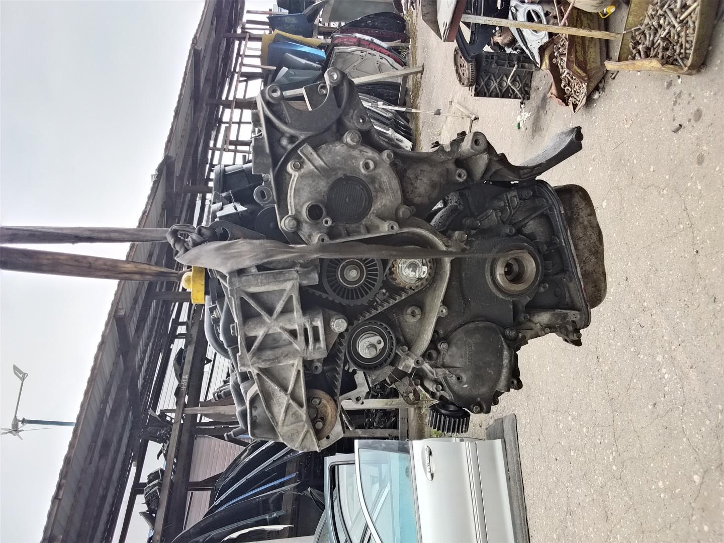 Двигатель