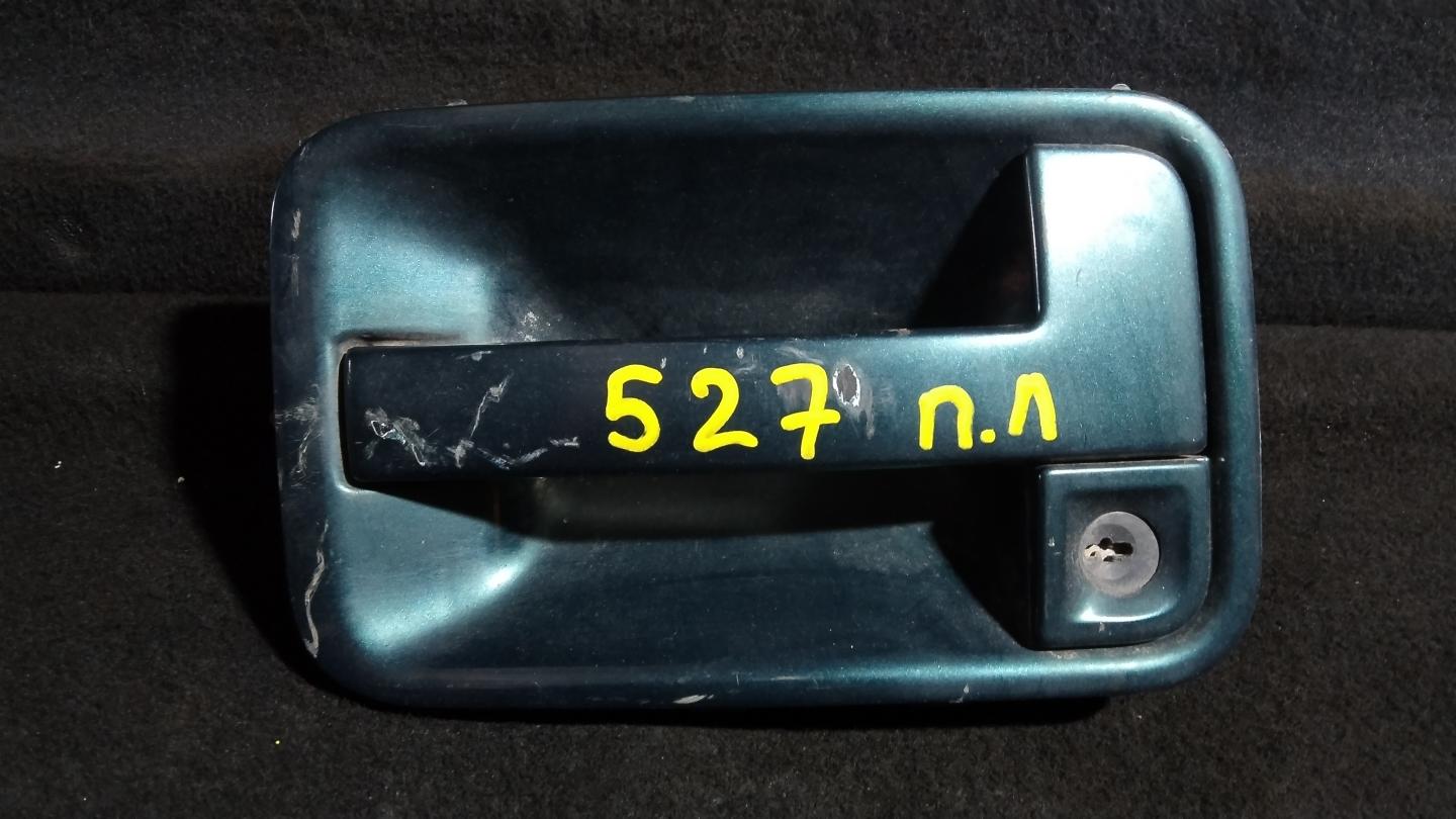 Ручка наружная передняя левая