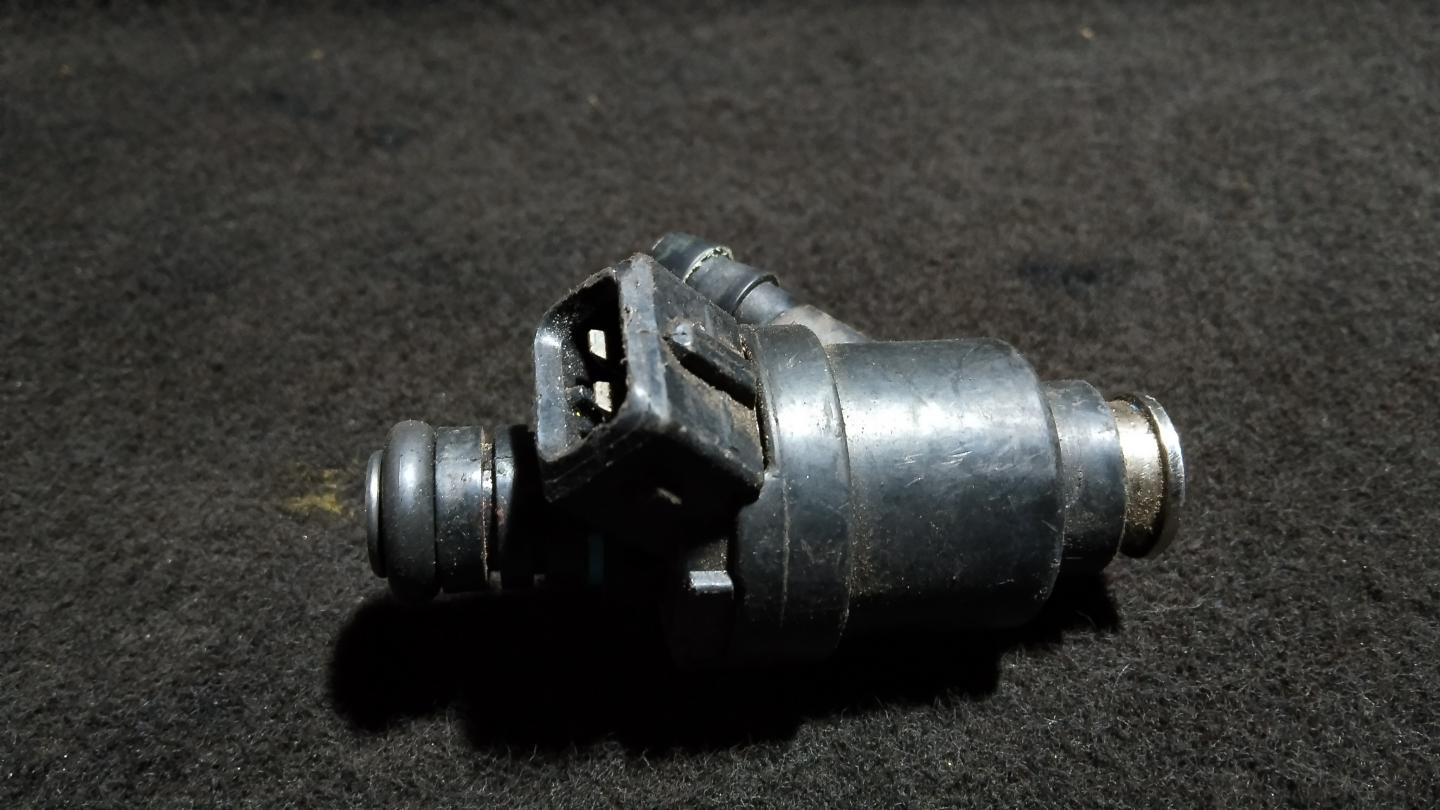 Форсунка