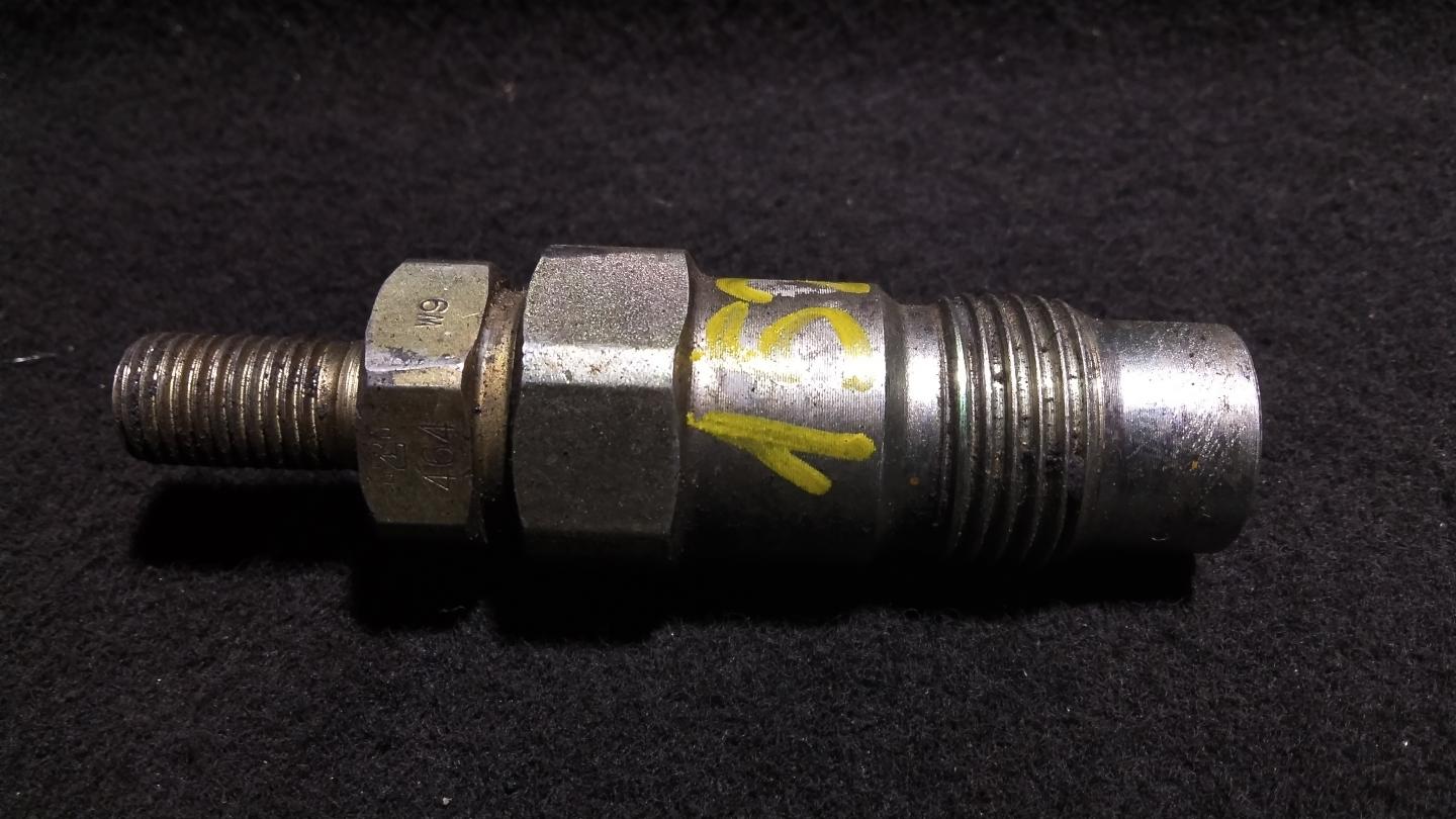 Форсунка