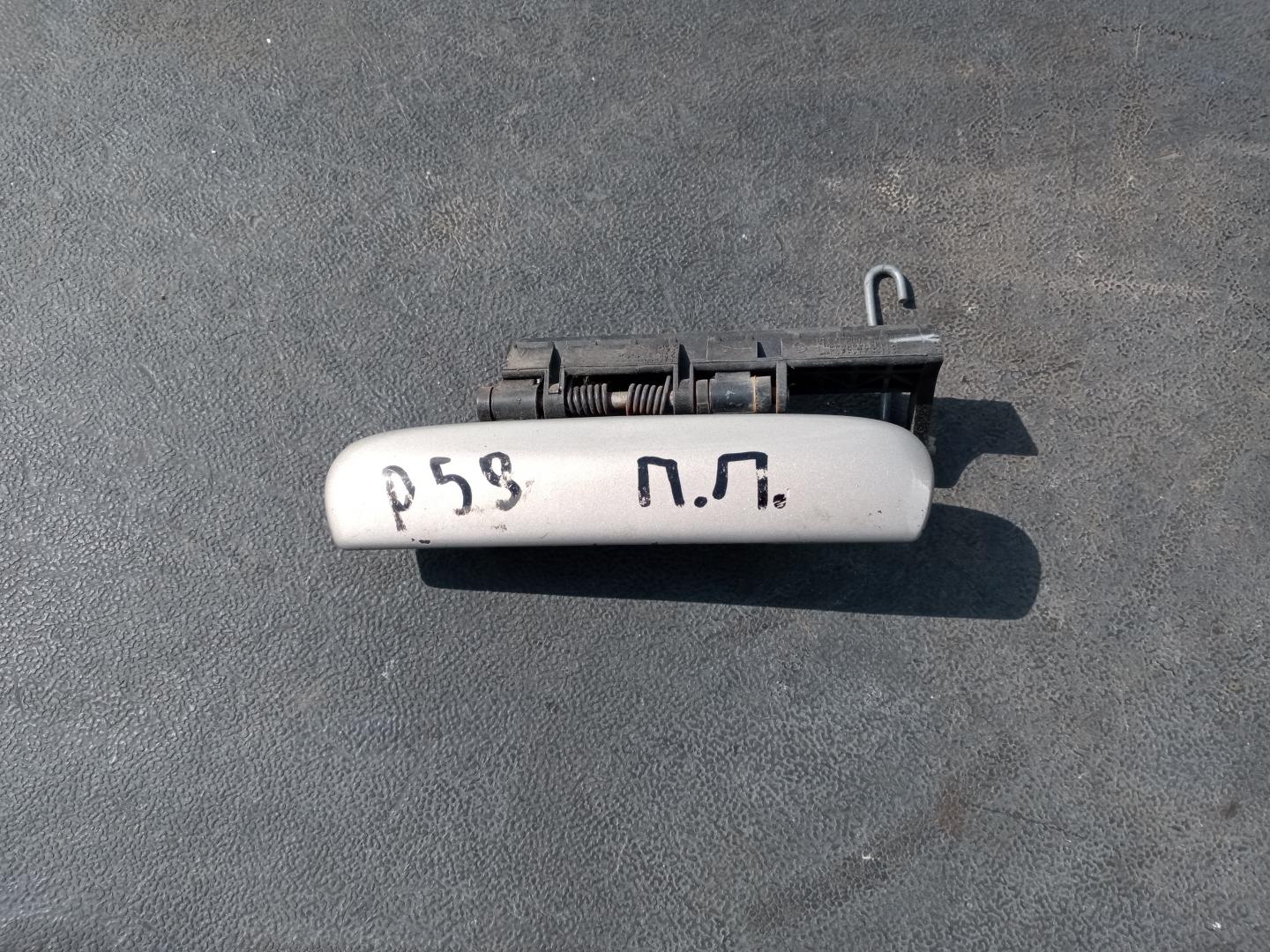 Ручка наружная передняя правая