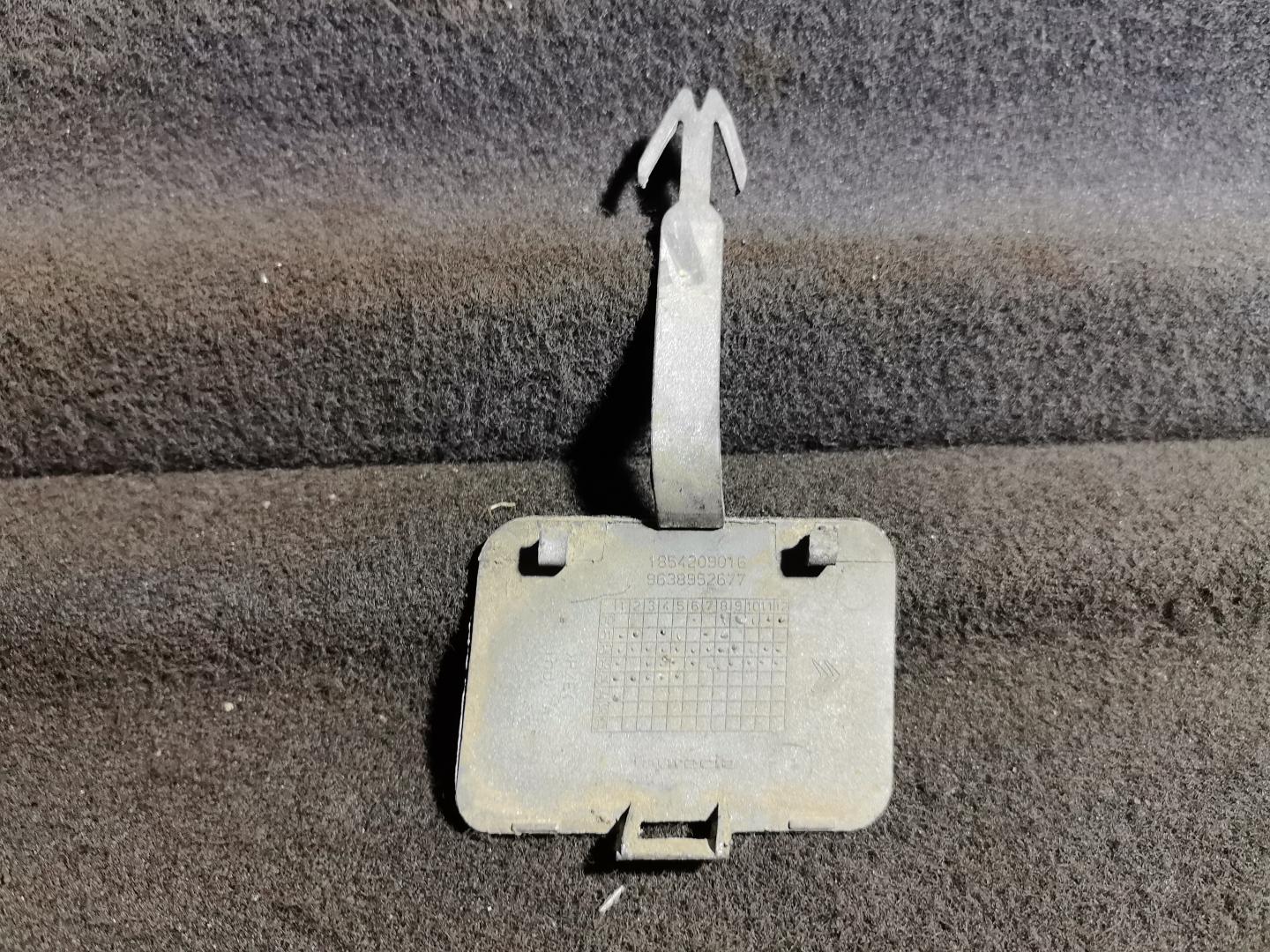 thumb