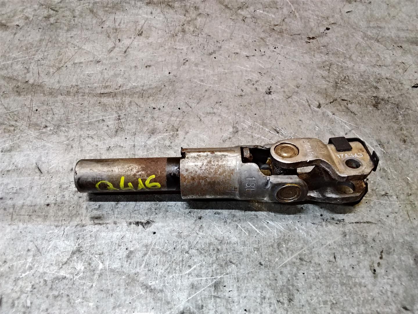Рулевой карданчик