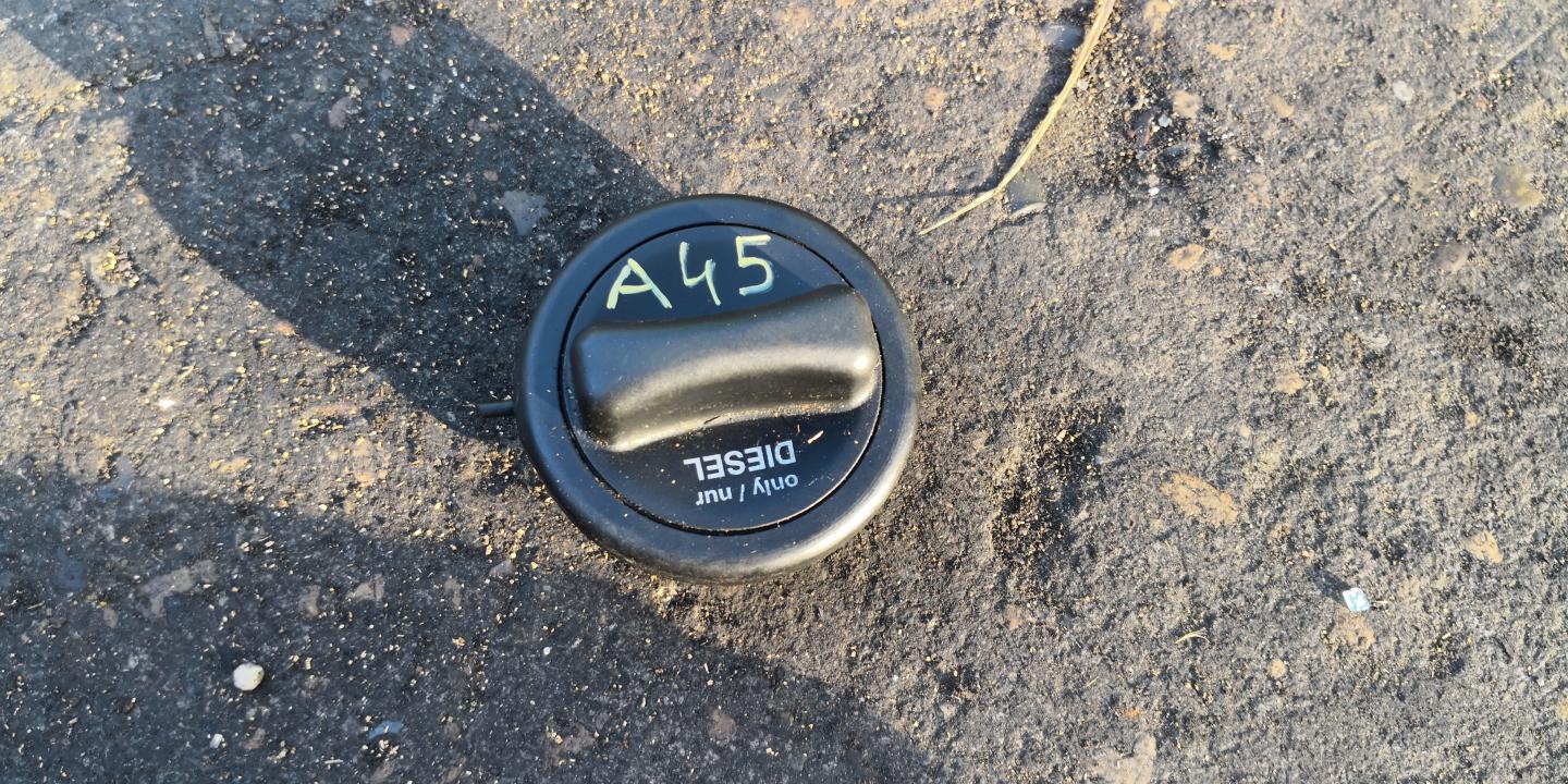 Пробка топливного бака