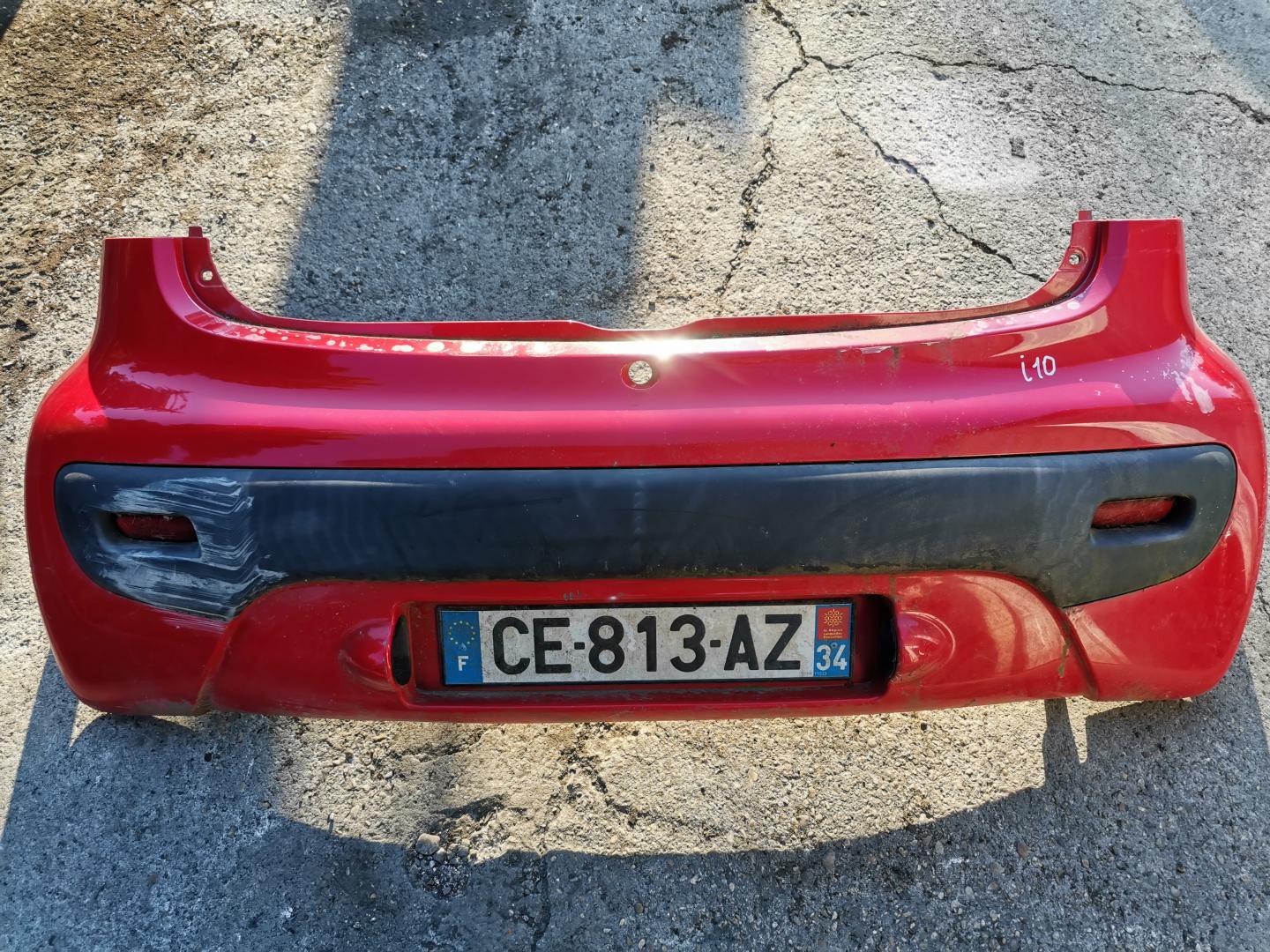 Бампер задний