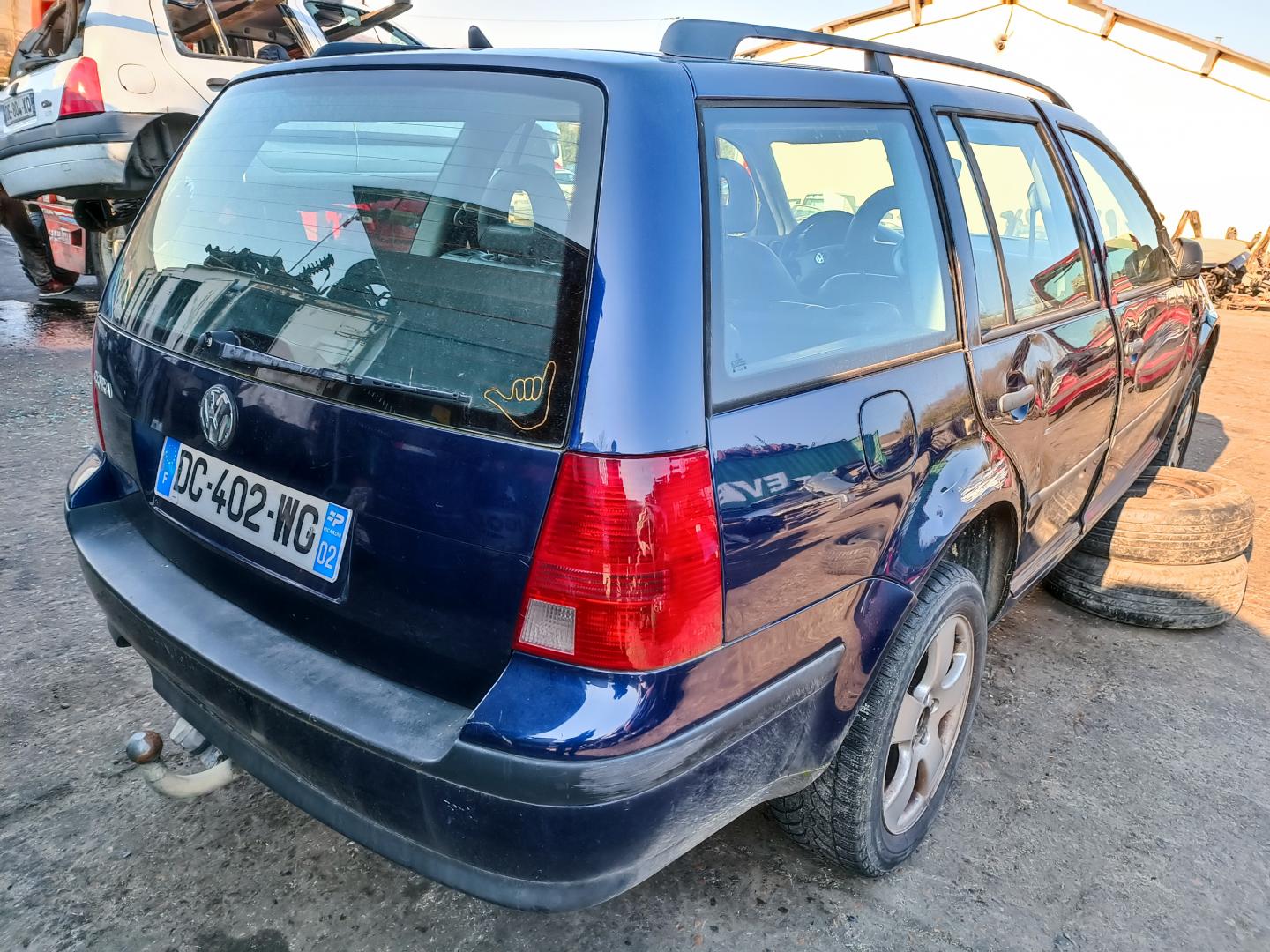 Двигатель