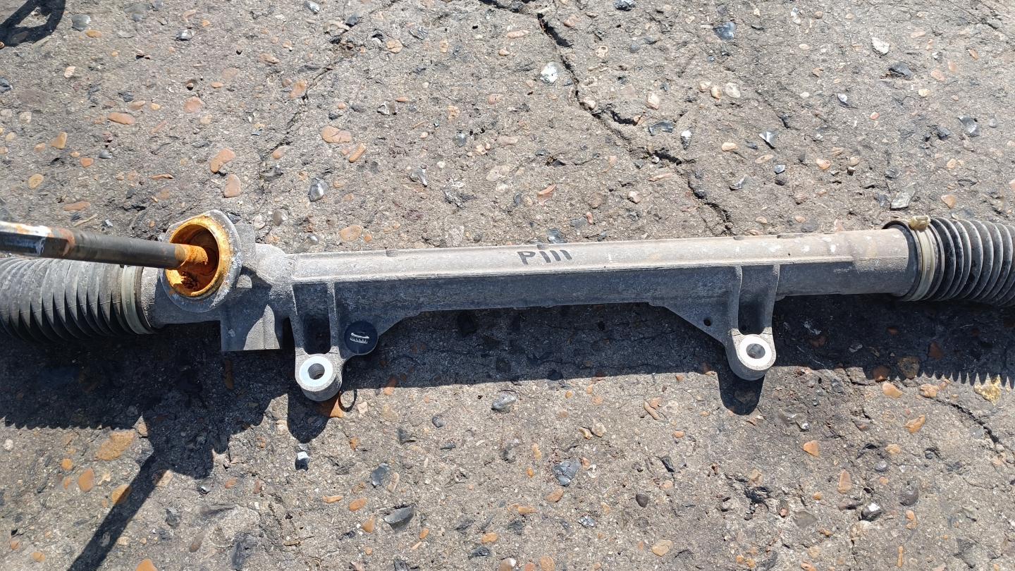 Рулевая рейка