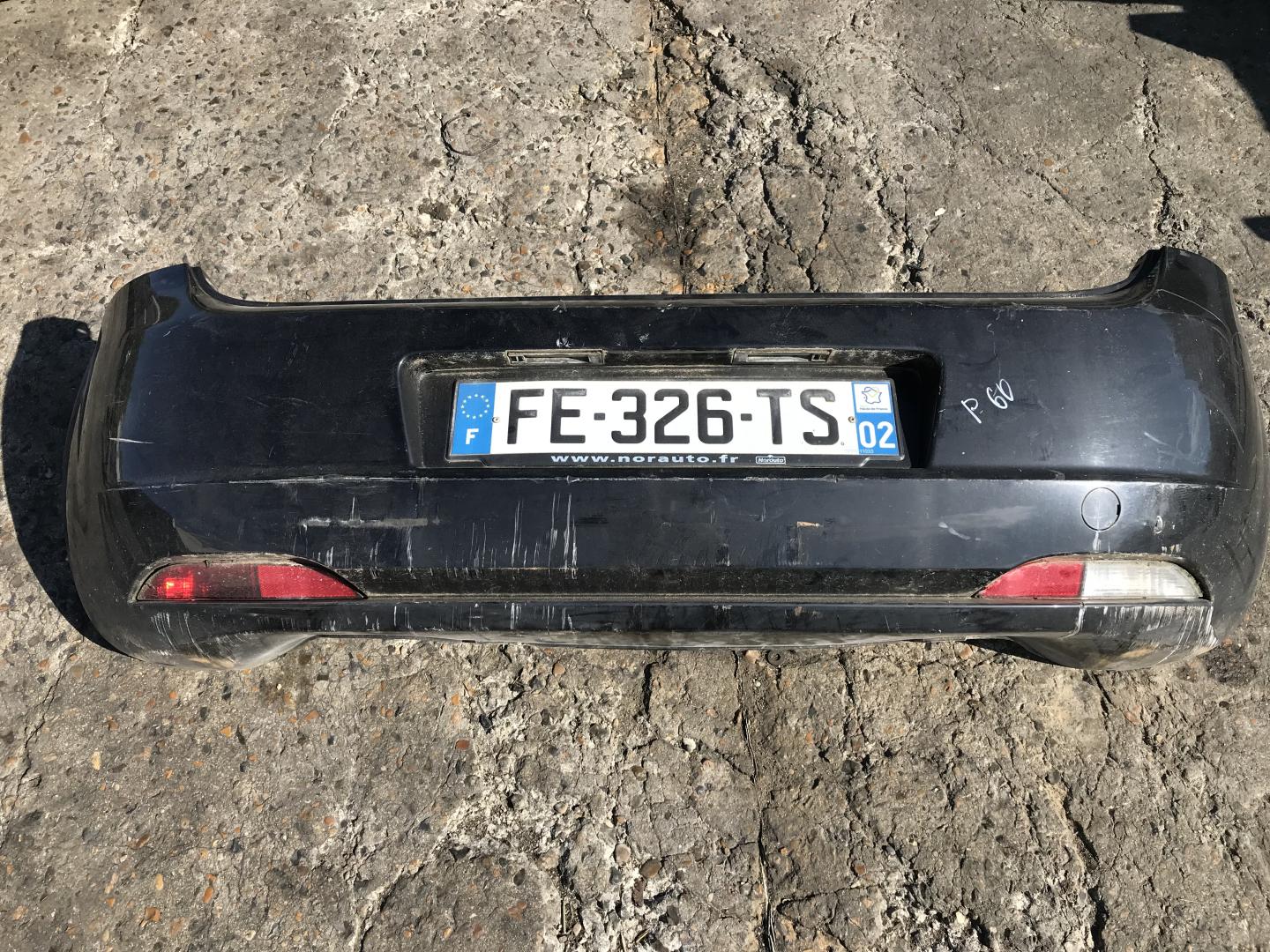 Бампер задний
