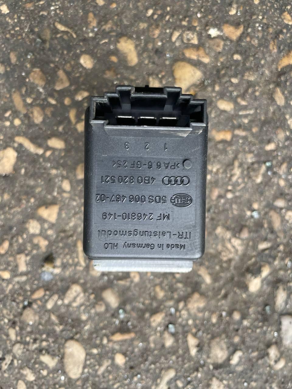 Сопротивление печки