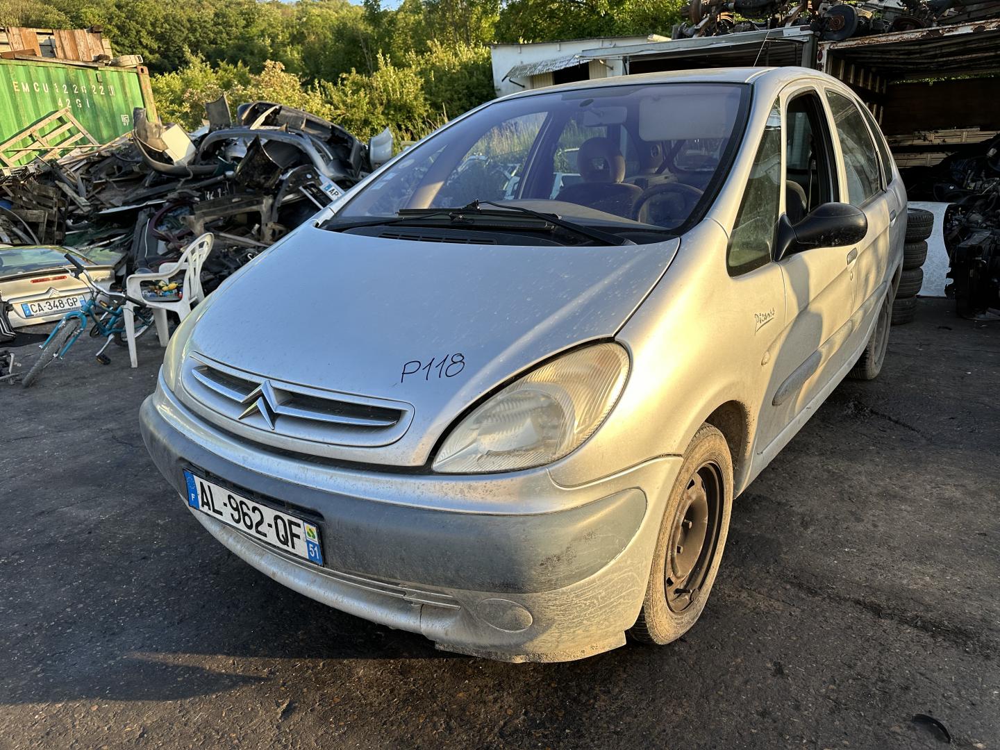 Двигатель