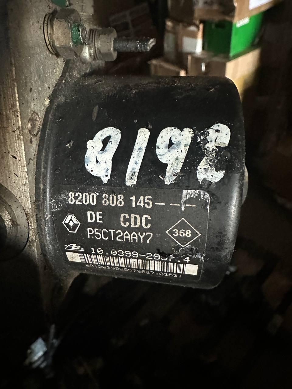 Блок ABS